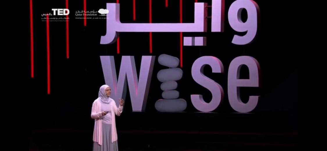 يدعو حدث TED بالعربي الإقليمي الأول إلى تضخيم أصوات الشباب العربي - We ...